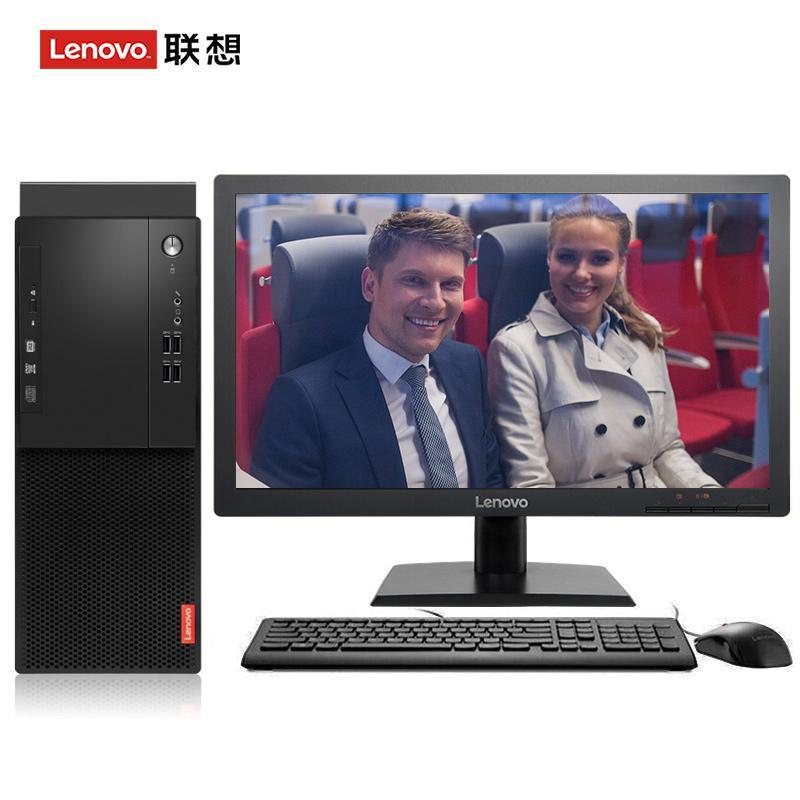 逼小屄联想（Lenovo）启天M415 台式电脑 I5-7500 8G 1T 21.5寸显示器 DVD刻录 WIN7 硬盘隔离...